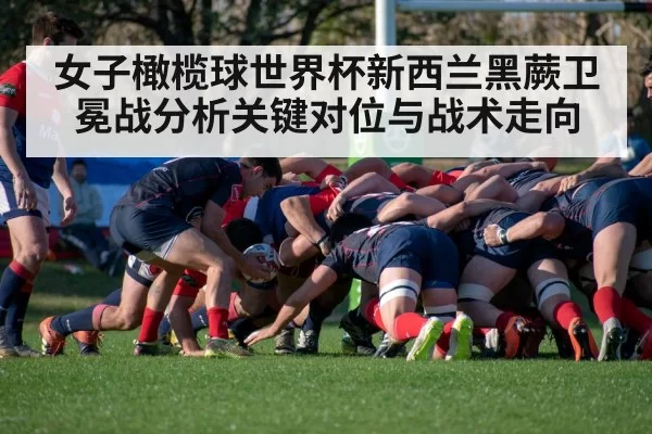 rugby scrum match action